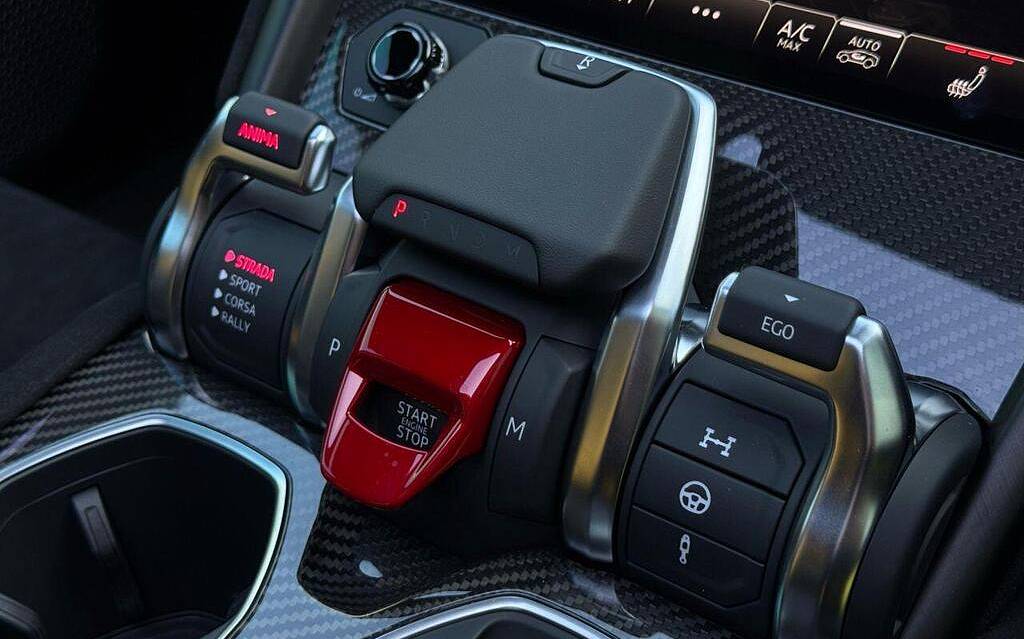 фото объект - фото 51