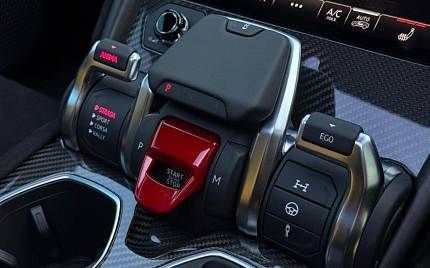 фото объект - фото 51