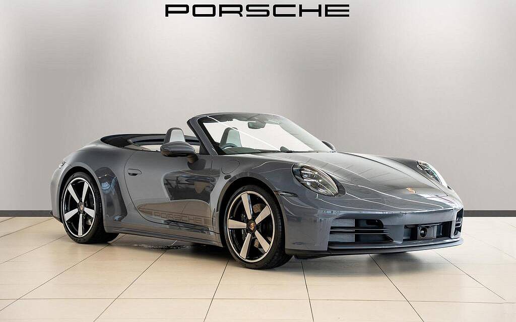 фото объект - фото 1