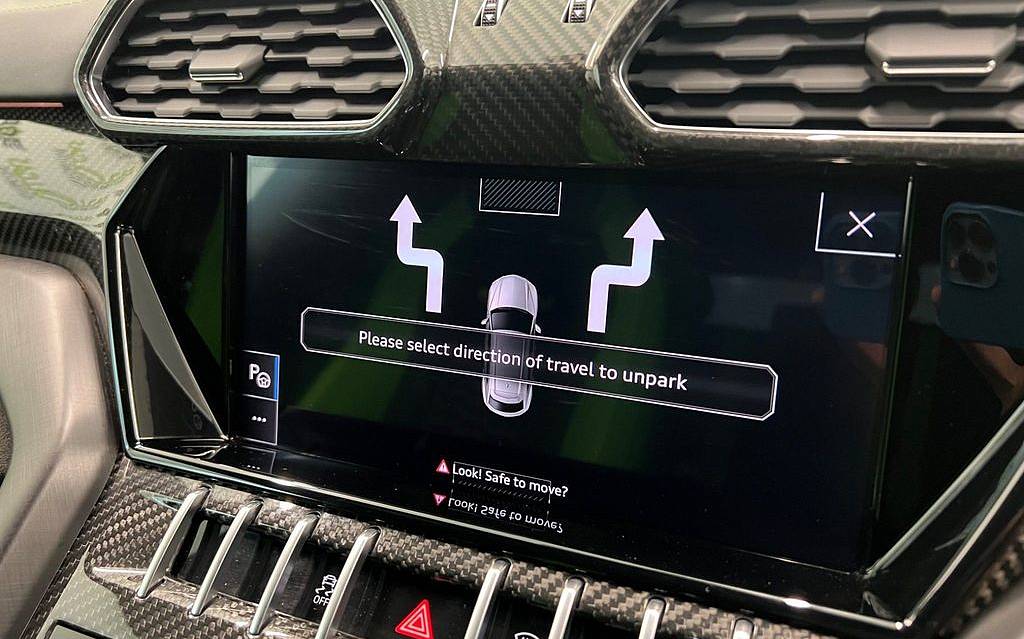 фото объект - photo 31