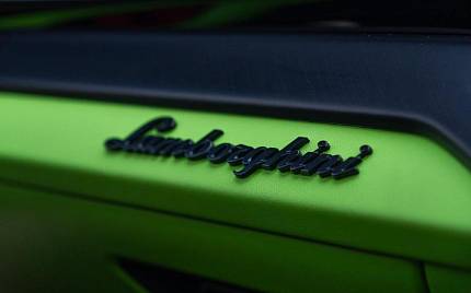 фото объект - photo 33