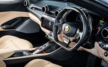 фото объект - photo 21