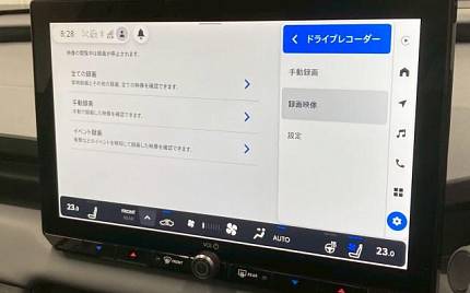 фото объект - photo 13