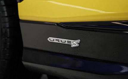 фото объект - photo 41