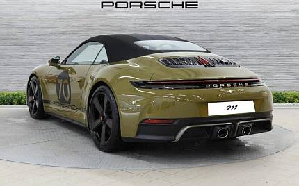 фото объект - фото 8