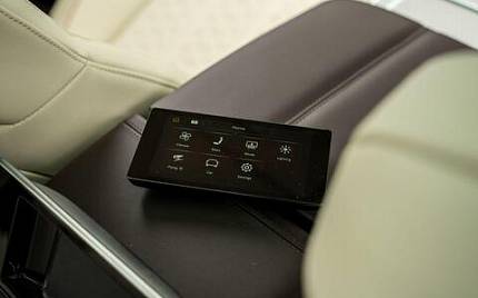 фото объект - photo 30