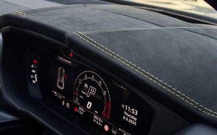 фото объект - фото 41