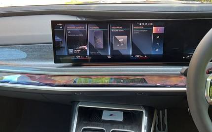 фото объект - photo 12