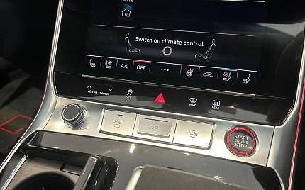 фото объект - photo 22