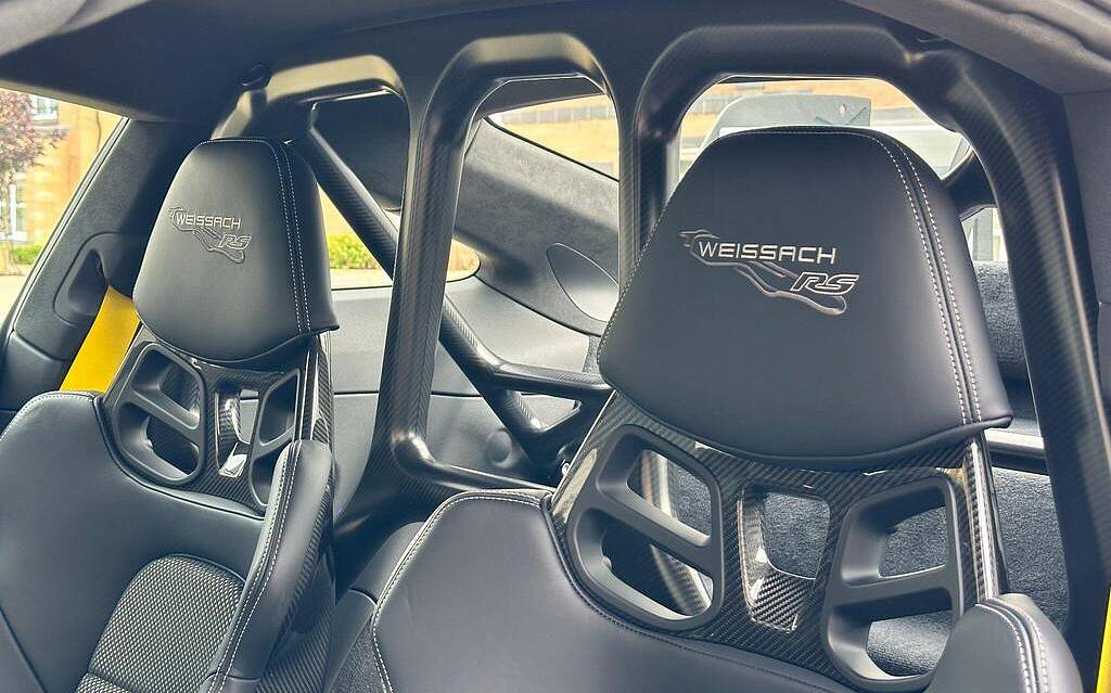 фото объект - фото 3