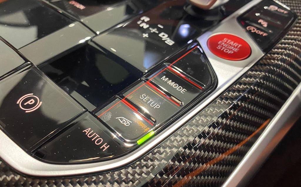 фото объект - photo 22