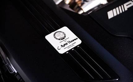 фото объект - фото 18