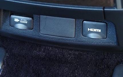 фото объект - фото 53