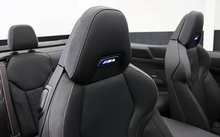 фото объект - фото 5