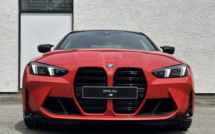 фото объект - photo 6