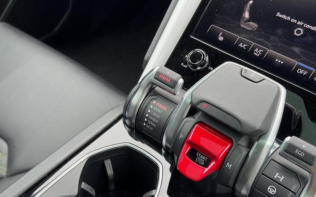 фото объект - фото 28