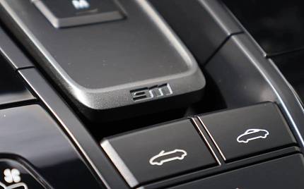 фото объект - photo 36