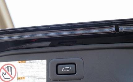 фото объект - фото 22