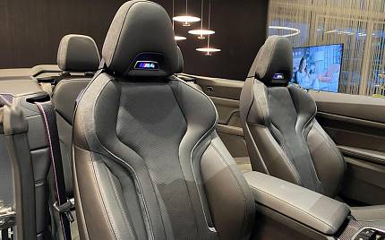 фото объект - photo 4