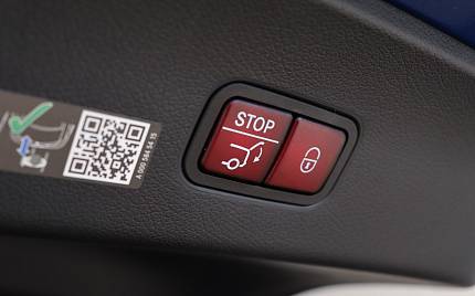 фото объект - photo 14