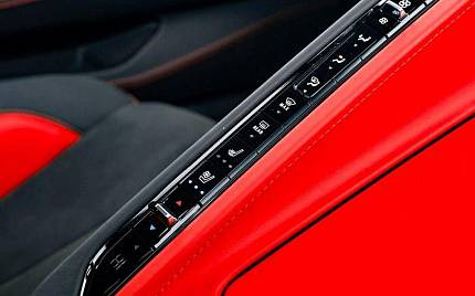 фото объект - фото 15