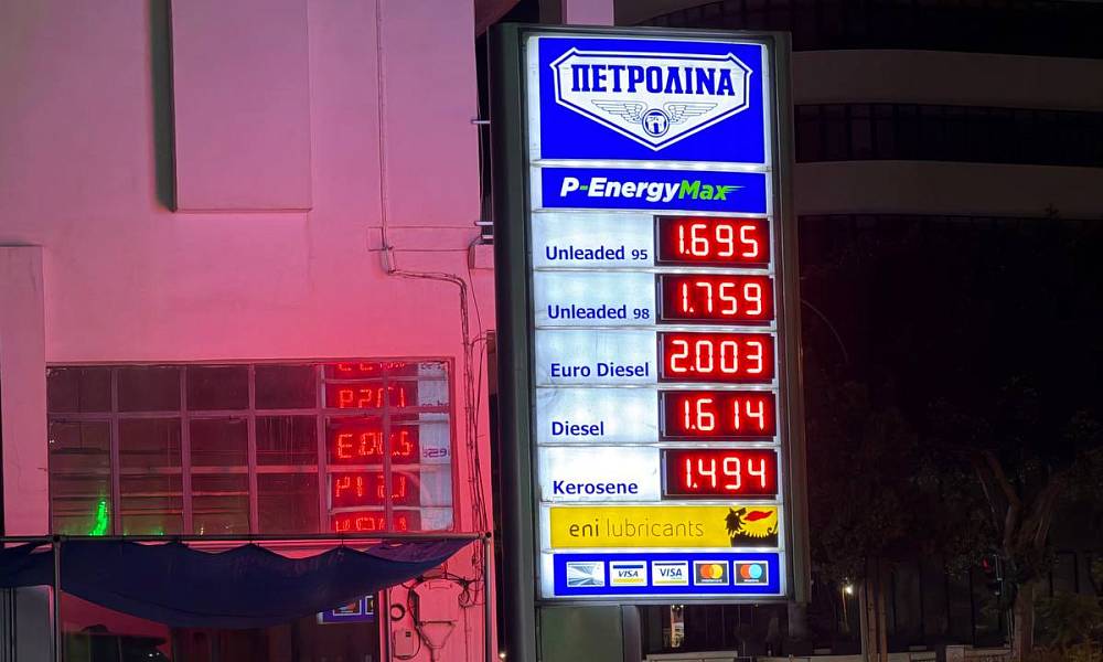 Заправляться на Кипре с каждым днем становится дороже