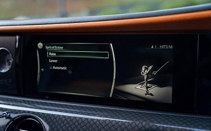 фото объект - photo 24