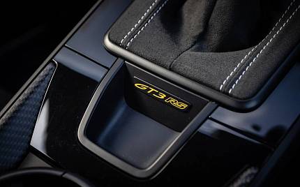 фото объект - photo 35