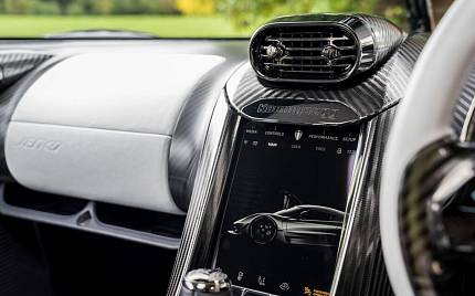 фото объект - photo 54