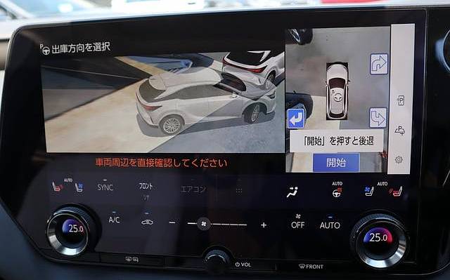 фото объект - photo 35