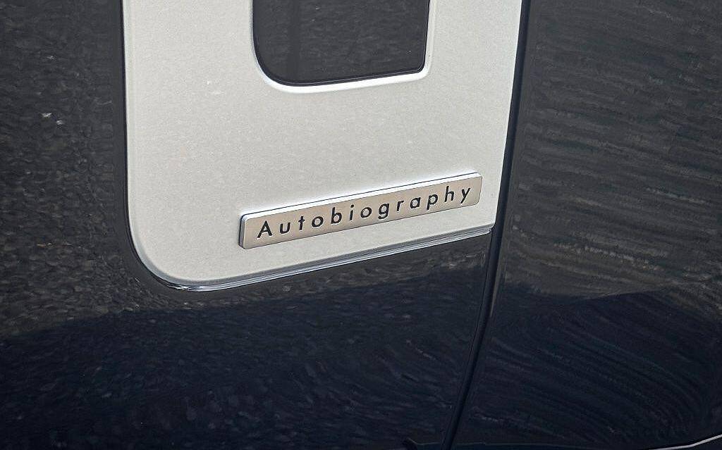 фото объект - фото 10