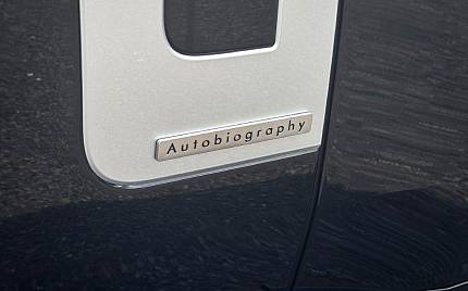 фото объект - фото 10