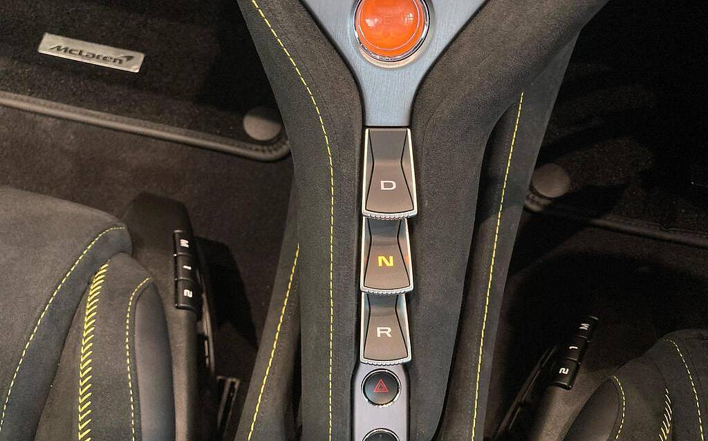 фото объект - фото 20