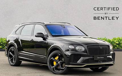 фото объект - фото 1