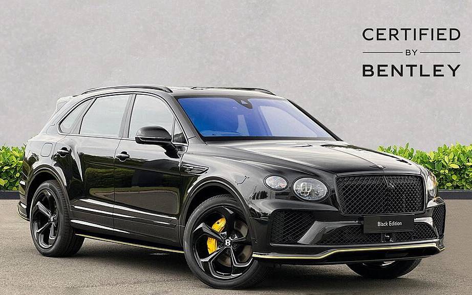 фото объект - фото 1