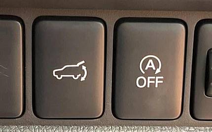 фото объект - photo 14