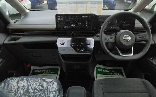 фото объект - фото 2