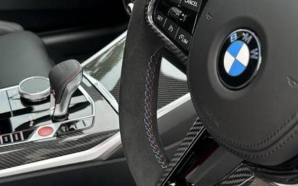 фото объект - photo 27