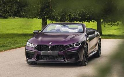 фото объект - фото 13