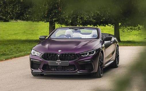 фото объект - фото 13