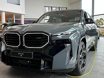 фото объект