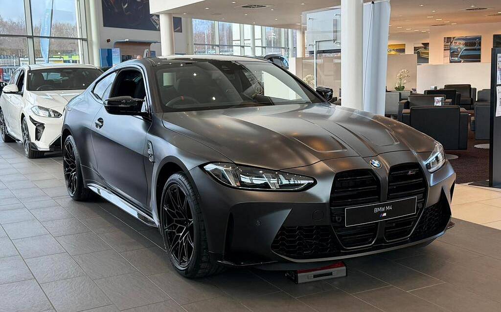 фото объект - фото 1