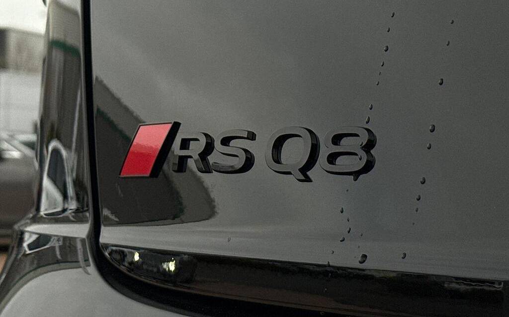 фото объект - фото 45