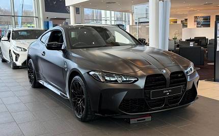 фото объект - фото 1