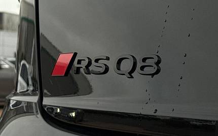 фото объект - фото 45