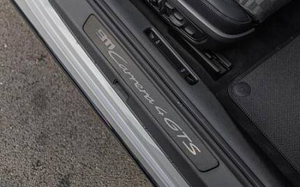 фото объект - photo 31