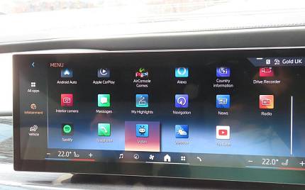 фото объект - фото 25