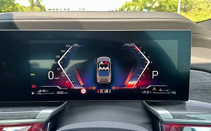 фото объект - фото 42