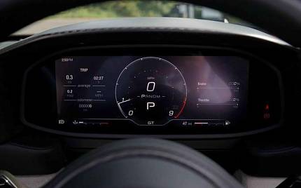 фото объект - photo 13