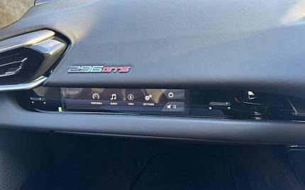 фото объект - photo 15